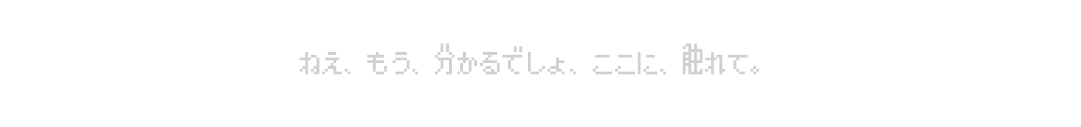492077616e7420746f206d65657420796f752e2049276d2077616974696e6720666f722069742e